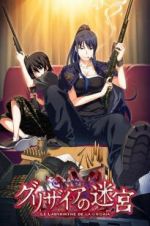 Watch The Labyrinth of Grisaia: The Cocoon of Caprice 0 Primewire