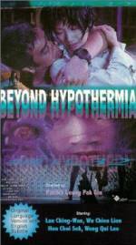 Watch Beyond Hypothermia Primewire