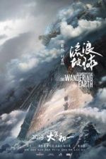 Watch The Wandering Earth Primewire