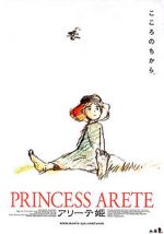 Watch Princess Arete Primewire