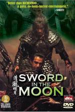 Watch sword in the moon - (Cheongpung myeongwol) Primewire