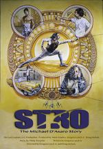Watch Stro: The Michael D\'Asaro Story Primewire
