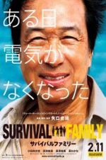 Watch Survival Family Primewire