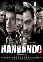 Watch Hanbando Primewire