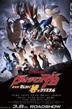 Watch Ultraman R/B the Movie: Select! The Crystal of Bond Primewire