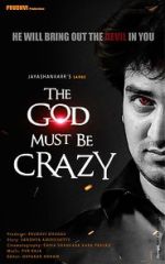 Watch The God Must Be Crazy Primewire