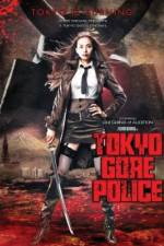 Watch Tokyo Gore Police Primewire