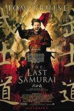 Watch The Last Samurai Primewire