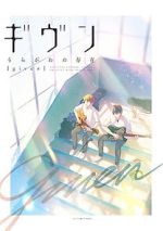 Watch Given: Uragawa no Sonzai (TV Special 2021) Primewire