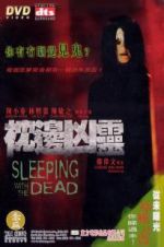Watch Sleeping with the Dead Primewire