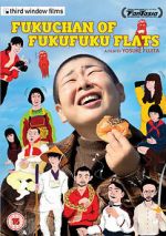 Watch Fuku-chan of FukuFuku Flats Primewire