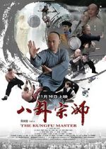 Watch The Kungfu Master Primewire