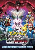 Watch Pokmon the Movie: Diancie and the Cocoon of Destruction Primewire