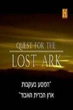 Watch History Channel Quest for the Lost Ark Primewire