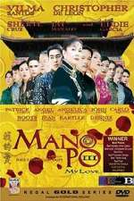 Watch Mano po III: My love Primewire