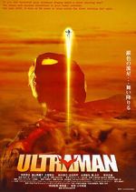 Watch Ultraman: The Next Primewire