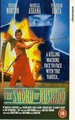 Watch Sword of the Bushido Primewire