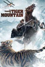 Watch The Taking of Tiger Mountain Primewire