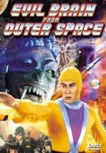 Watch Evil Brain from Outer Space Primewire