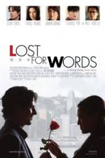 Watch Lost for Words Primewire