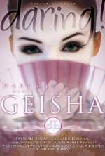 Watch Geisha Primewire