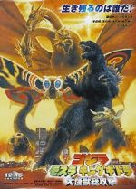 Watch Godzilla, Mothra and King Ghidorah: Giant Monsters All-Out Attack Primewire