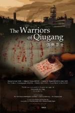Watch The Warriors of Qiugang Primewire