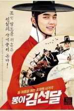Watch Seondal The Man Who Sells the River Primewire