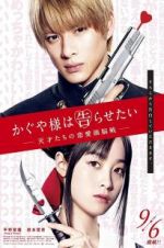 Watch Kaguya-sama: Love Is War Primewire