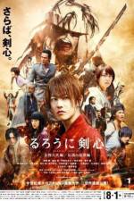 Watch Rurouni Kenshin: Kyoto Inferno Primewire