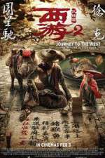 Watch Journey to the West: The Demons Strike Back Primewire
