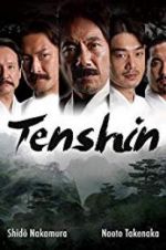 Watch Tenshin Primewire
