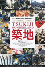 Watch Tsukiji Wonderland Primewire