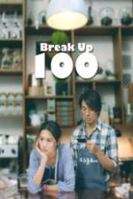 Watch Break Up 100 Primewire