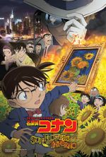 Watch Detective Conan: Sunflowers of Inferno Primewire