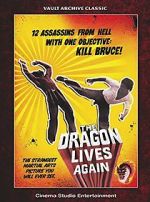 Watch Deadly Hands of Kung Fu Primewire