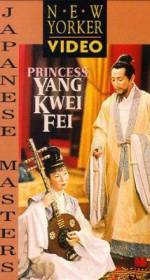 Watch Princess Yang Kwei-fei Primewire