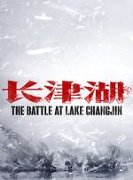 Watch The Battle at Lake Changjin Primewire
