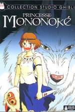 Watch Mononoke-hime Primewire