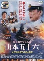 Watch Isoroku Yamamoto, the Commander-in-Chief of the Combined Fleet Primewire