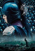 Watch Mulan: Rise of a Warrior Primewire