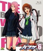 Watch Kuroko no Basket: Mou Ikkai Yarimasen ka Primewire