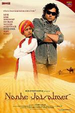 Watch Nanhe Jaisalmer A Dream Come True Primewire