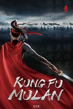Watch Kung Fu Mulan Primewire
