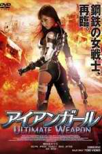 Watch Iron Girl: Ultimate Weapon Primewire