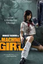 Watch The Hajirai Machine Girl Primewire