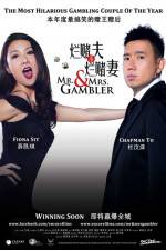 Watch Mr. & Mrs. Gambler Primewire