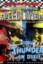 Watch The Speed Lovers Primewire