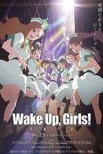 Watch Wake Up Girls Seishun no kage Primewire