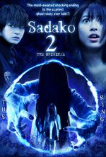 Watch Sadako 3D 2 Primewire